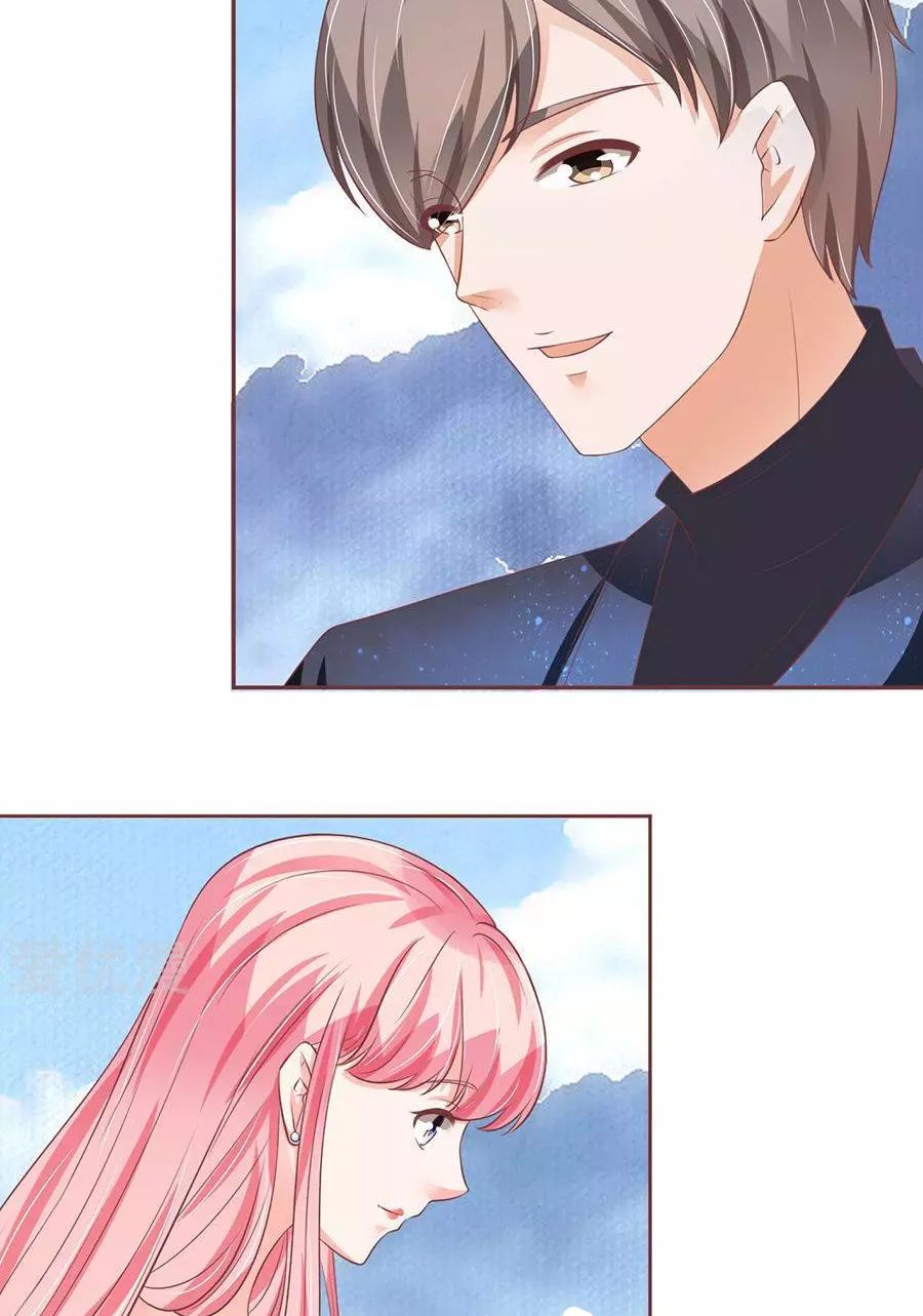 Vương Tước Tư Hữu Bảo Bối Chap 136 - Next Chap 137