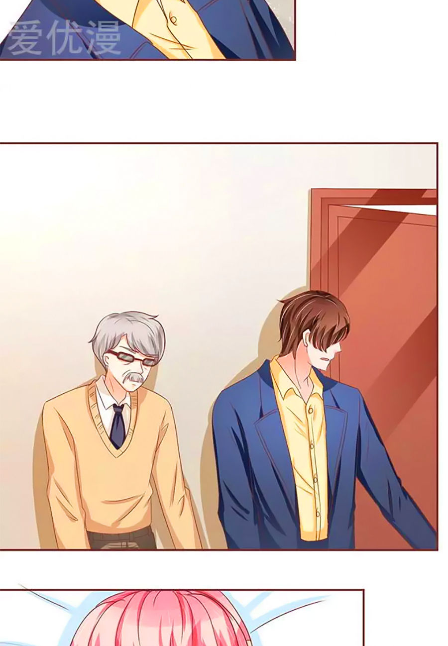 Vương Tước Tư Hữu Bảo Bối Chap 160 - Next Chap 161