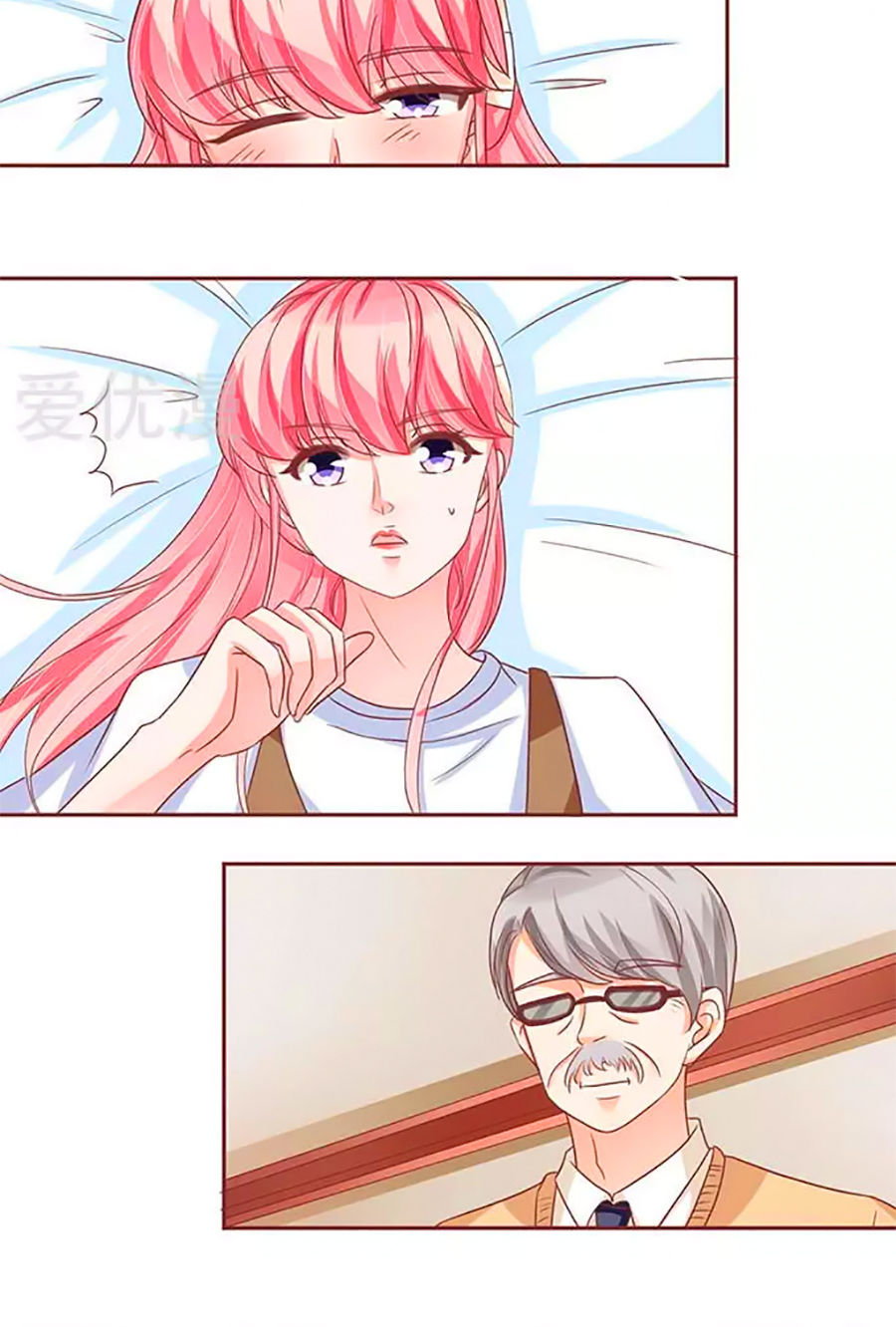 Vương Tước Tư Hữu Bảo Bối Chap 160 - Next Chap 161