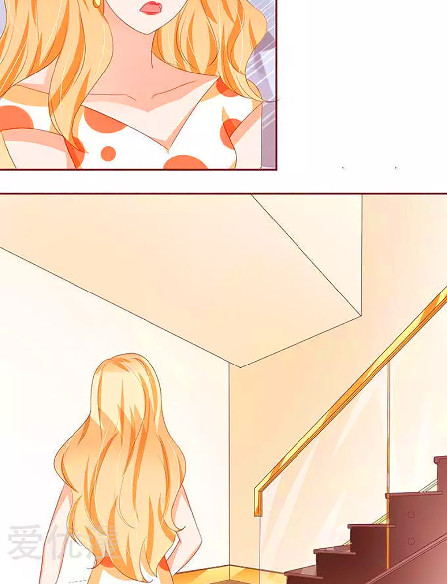 Vương Tước Tư Hữu Bảo Bối Chap 181 - Next Chap 182