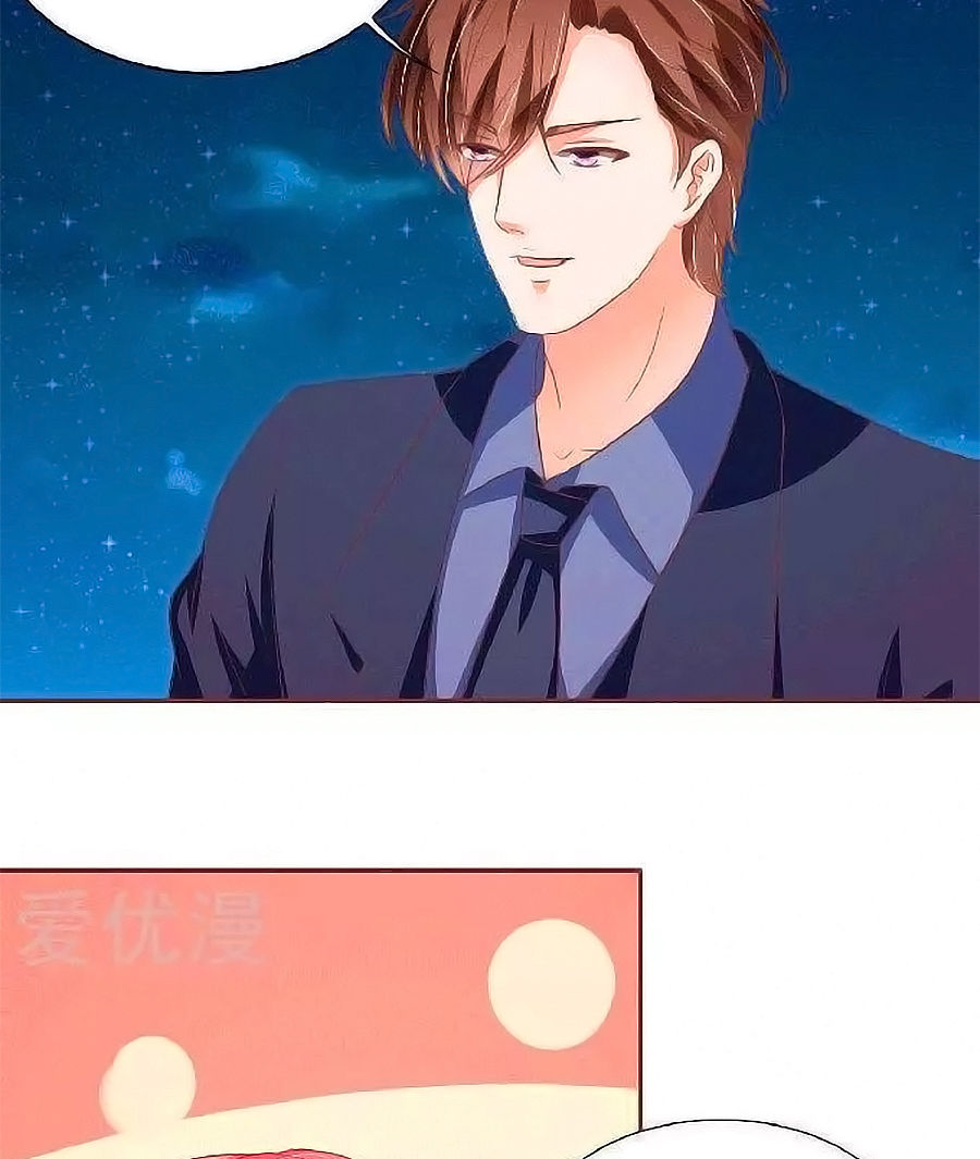 Vương Tước Tư Hữu Bảo Bối Chap 189 - Next Chap 190