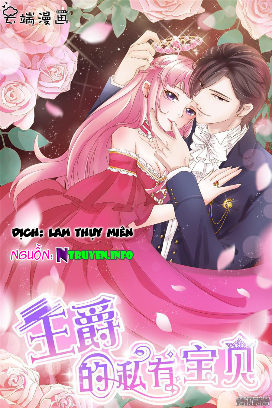 Vương Tước Tư Hữu Bảo Bối Chap 24 - Next Chap 25