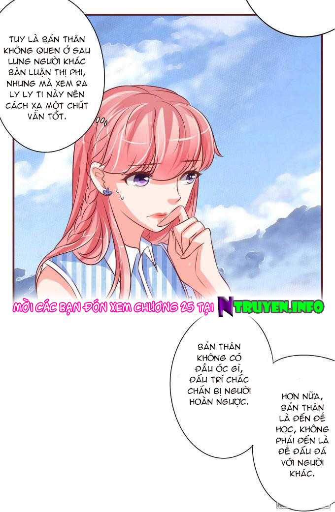 Vương Tước Tư Hữu Bảo Bối Chap 24 - Next Chap 25