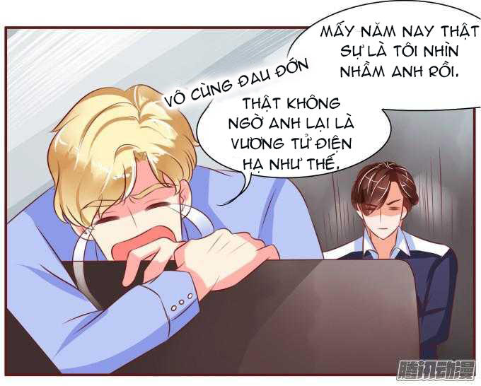 Vương Tước Tư Hữu Bảo Bối Chap 24 - Next Chap 25