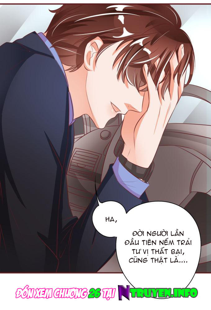 Vương Tước Tư Hữu Bảo Bối Chap 25 - Next Chap 26