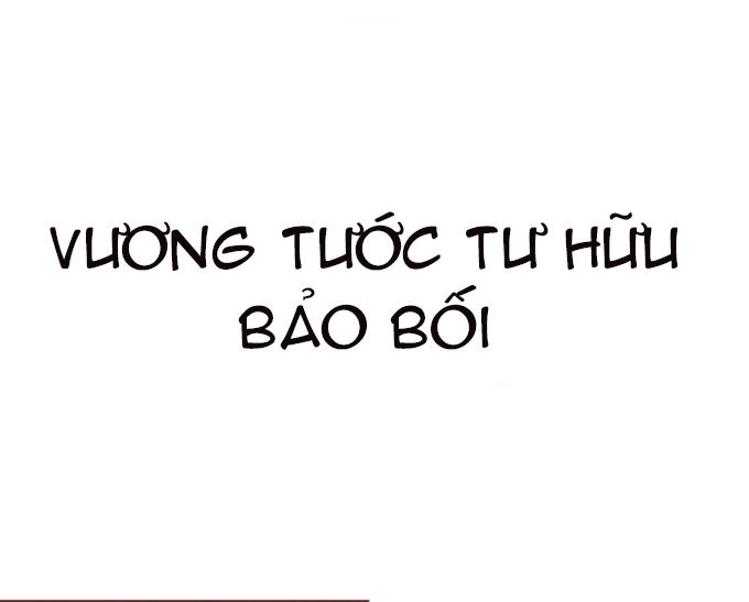 Vương Tước Tư Hữu Bảo Bối Chap 26 - Next Chap 27