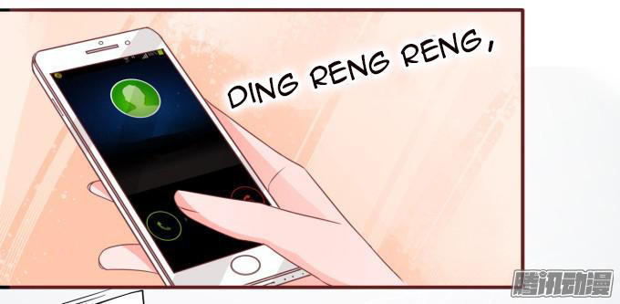 Vương Tước Tư Hữu Bảo Bối Chap 26 - Next Chap 27