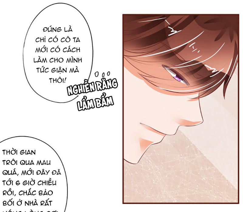 Vương Tước Tư Hữu Bảo Bối Chap 32 - Next Chap 33