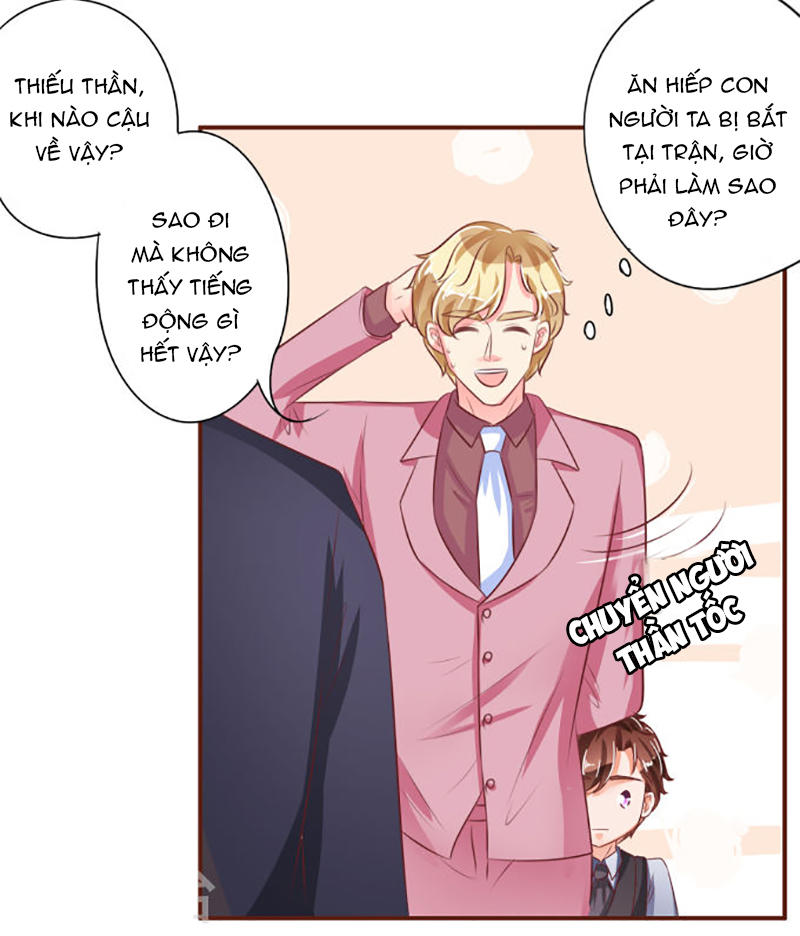 Vương Tước Tư Hữu Bảo Bối Chap 33 - Next Chap 34