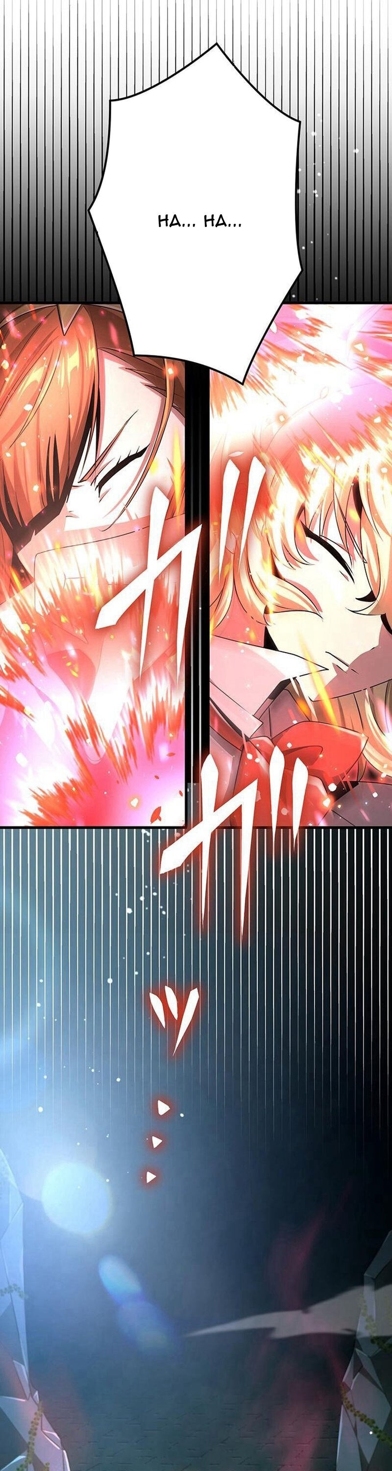Vượt Cấp Với Kỹ Năng Thần Thánh Chap 29 - Next Chap 30