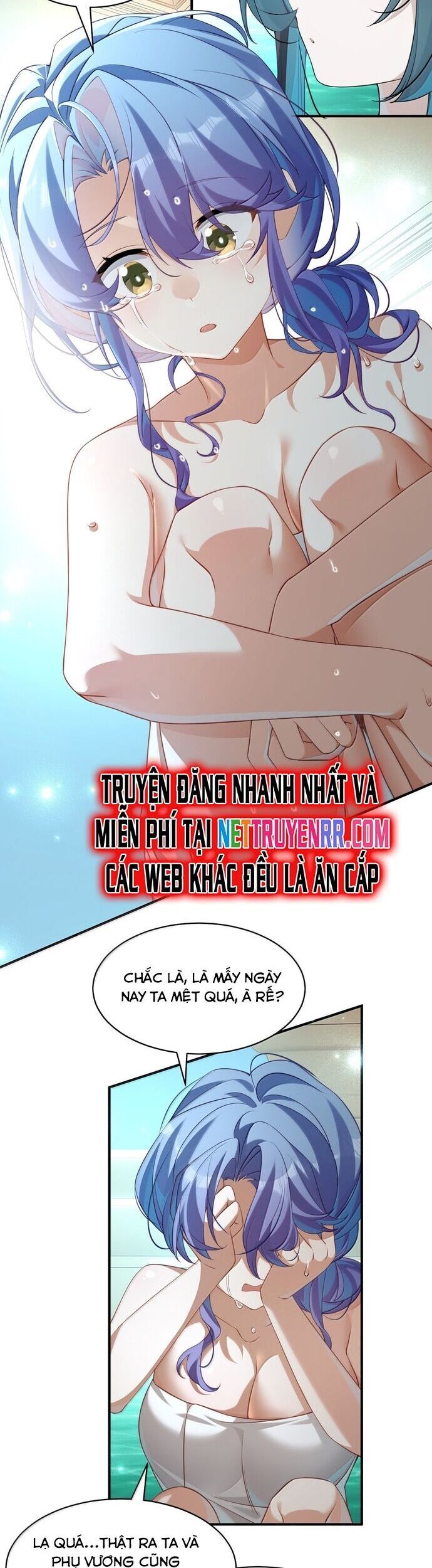 Vượt Cấp Xuyên Không, Tại Sao Tôi Lại Trở Thành Tiểu Thư Tu Sĩ? Chap 23 - Next Chap 24