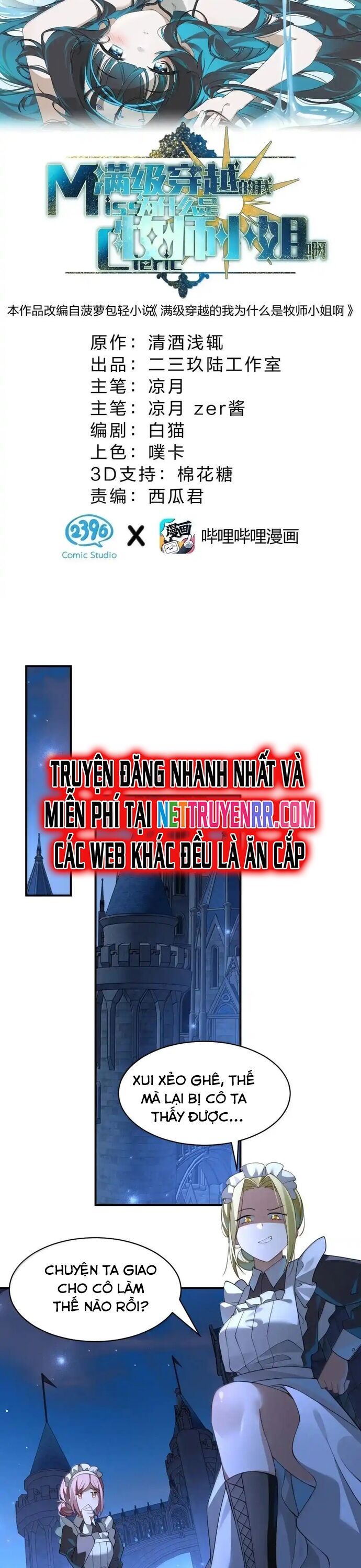 Vượt Cấp Xuyên Không, Tại Sao Tôi Lại Trở Thành Tiểu Thư Tu Sĩ? Chap 24 - Next Chap 25