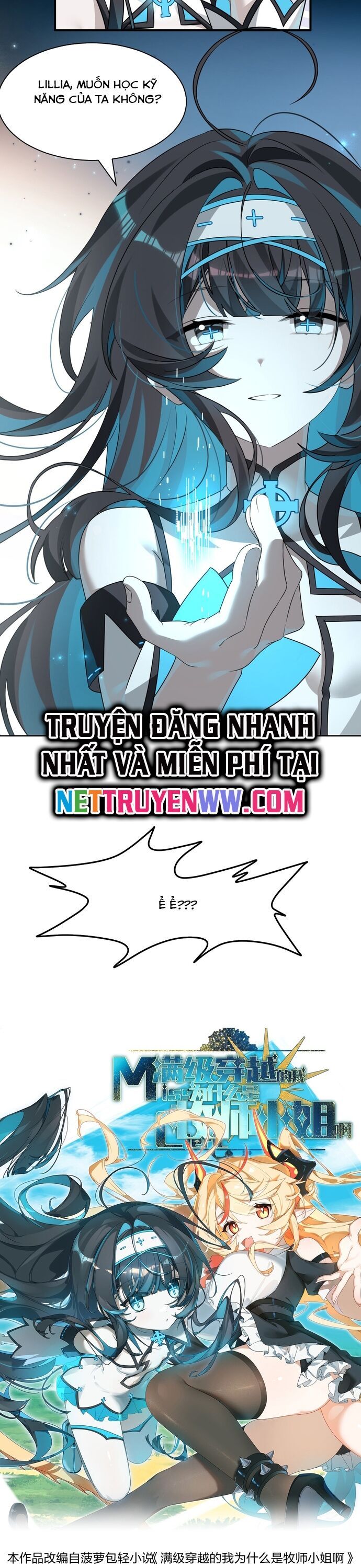 Vượt Cấp Xuyên Không, Tại Sao Tôi Lại Trở Thành Tiểu Thư Tu Sĩ? Chap 6 - Next Chap 7