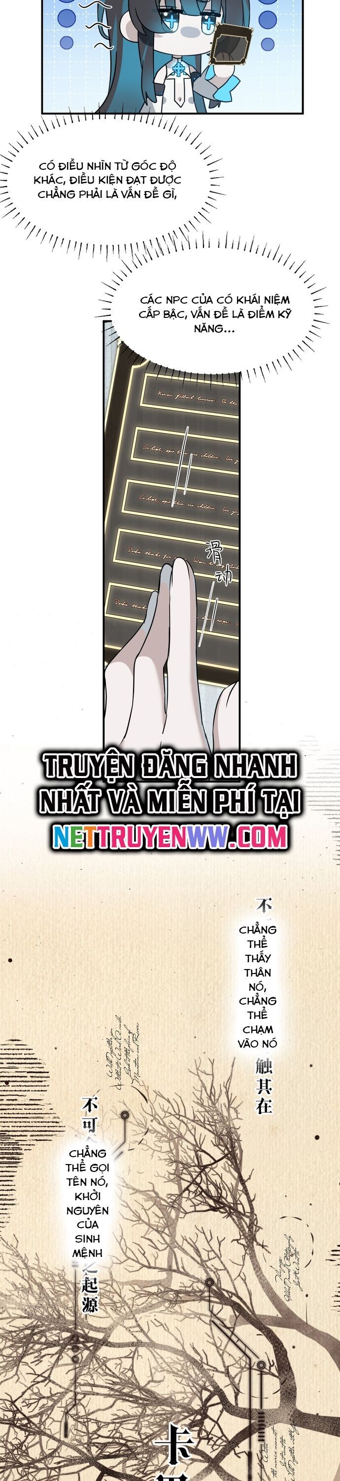 Vượt Cấp Xuyên Không, Tại Sao Tôi Lại Trở Thành Tiểu Thư Tu Sĩ? Chap 6 - Next Chap 7