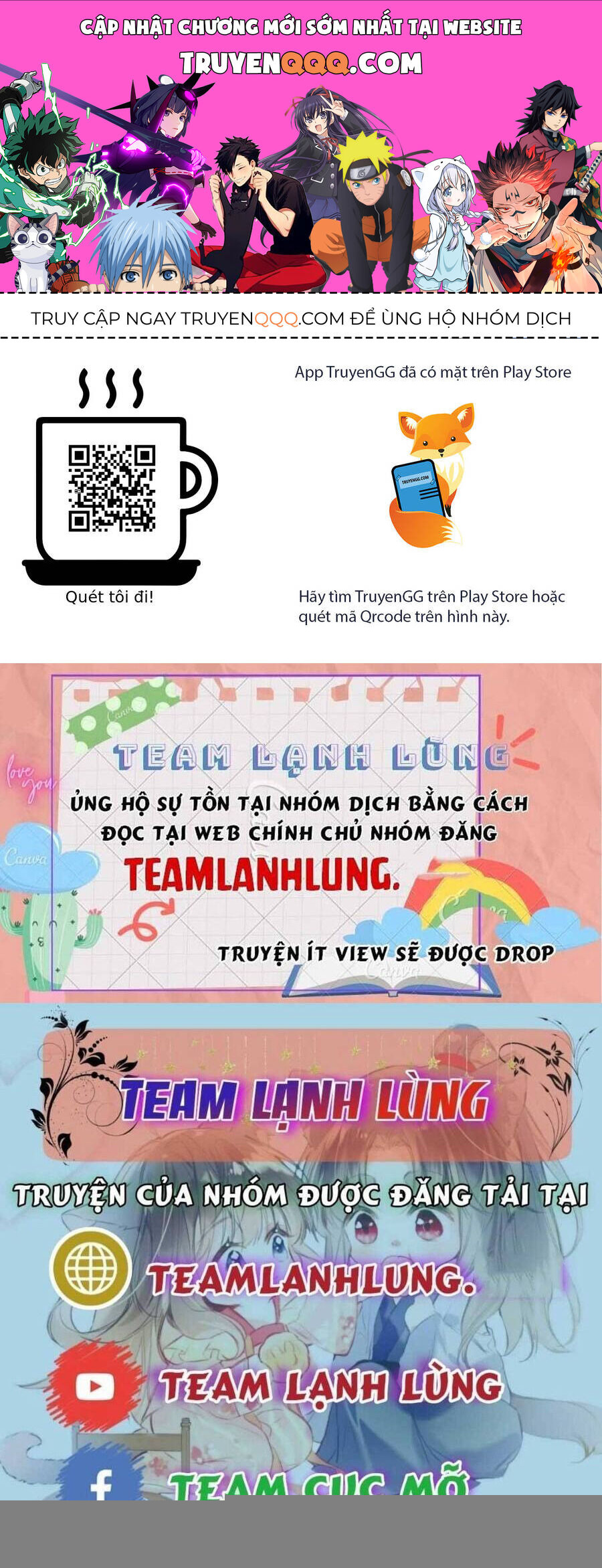 Vưu Vật Chap 133 - Next Chap 134