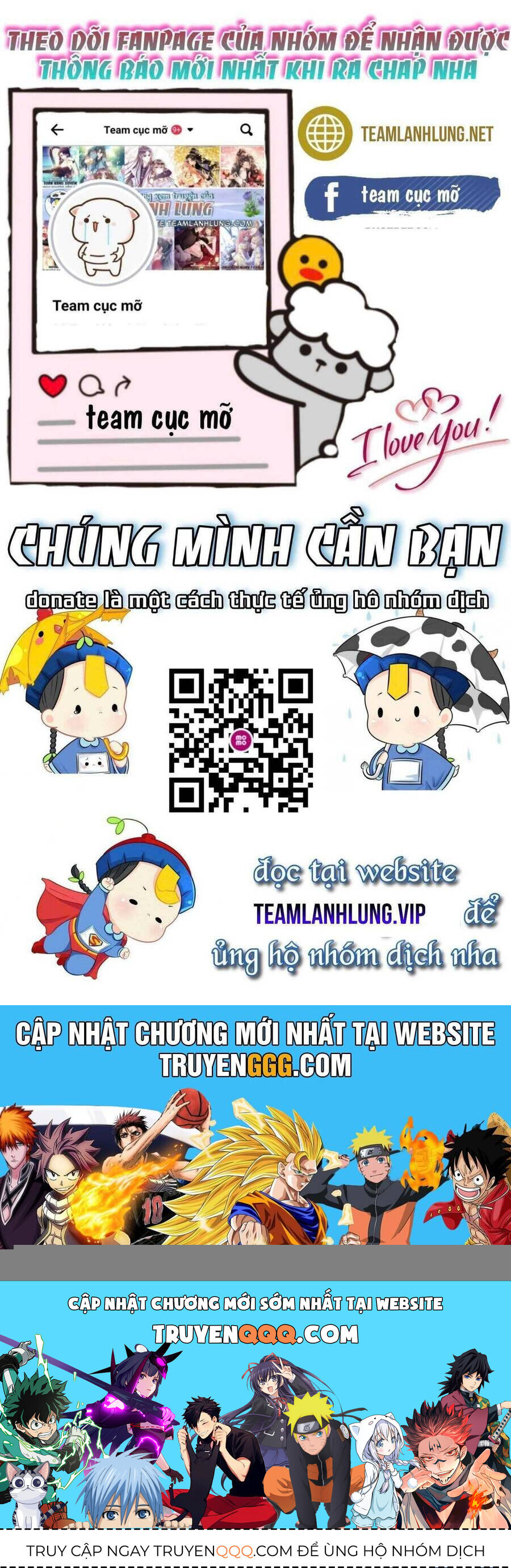 Vưu Vật Chap 133 - Next Chap 134