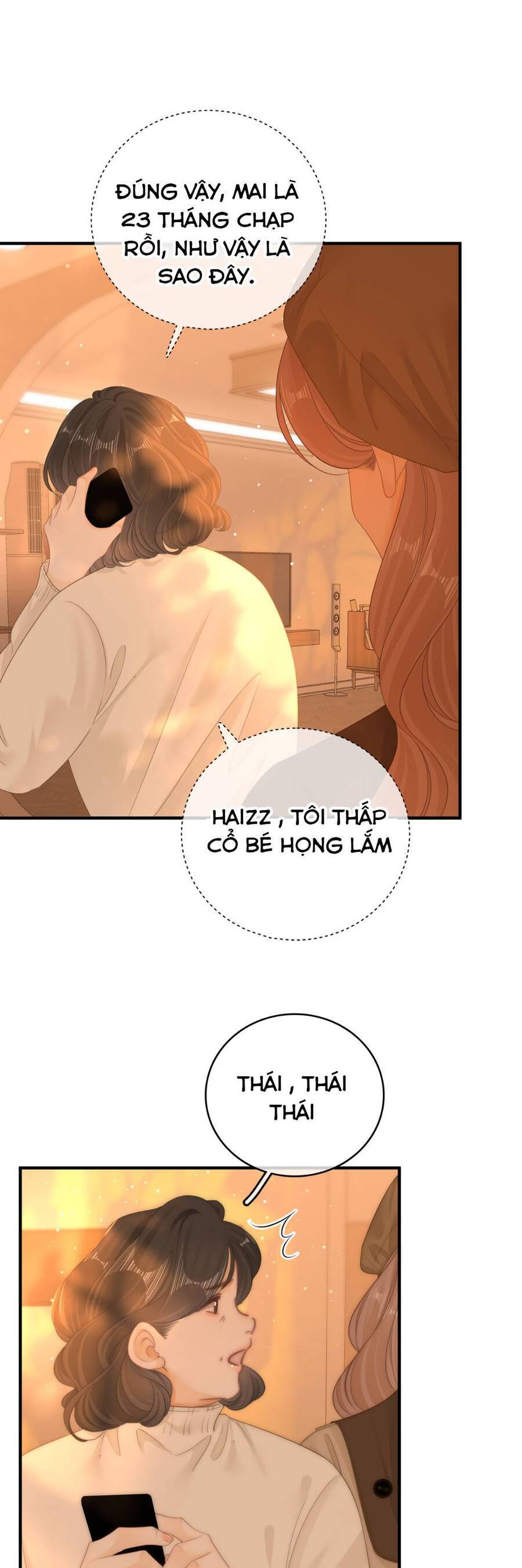 Vưu Vật Chap 139 - Next Chap 140