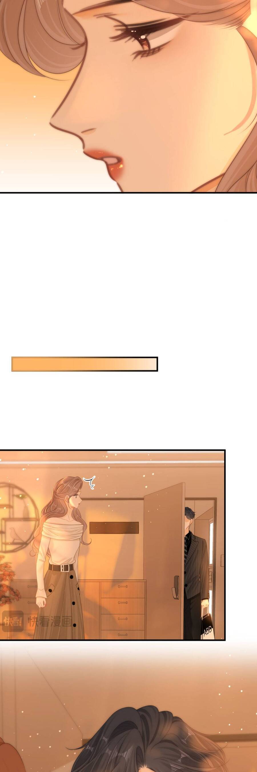 Vưu Vật Chap 139 - Next Chap 140