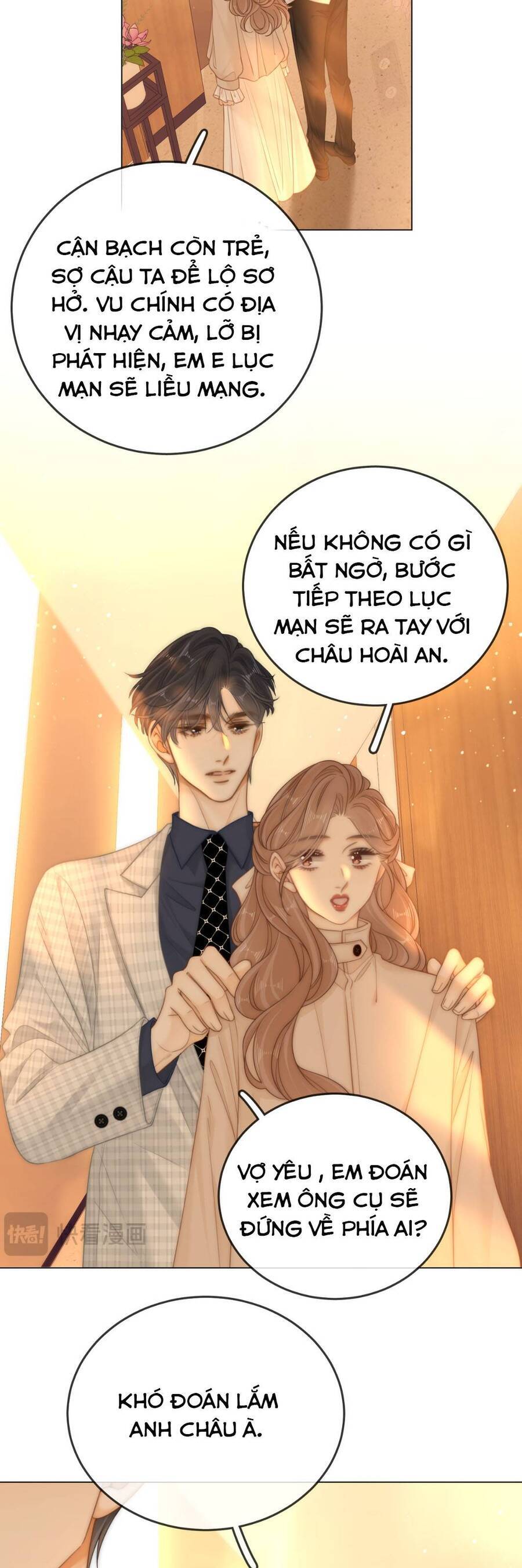 Vưu Vật Chap 139 - Next Chap 140
