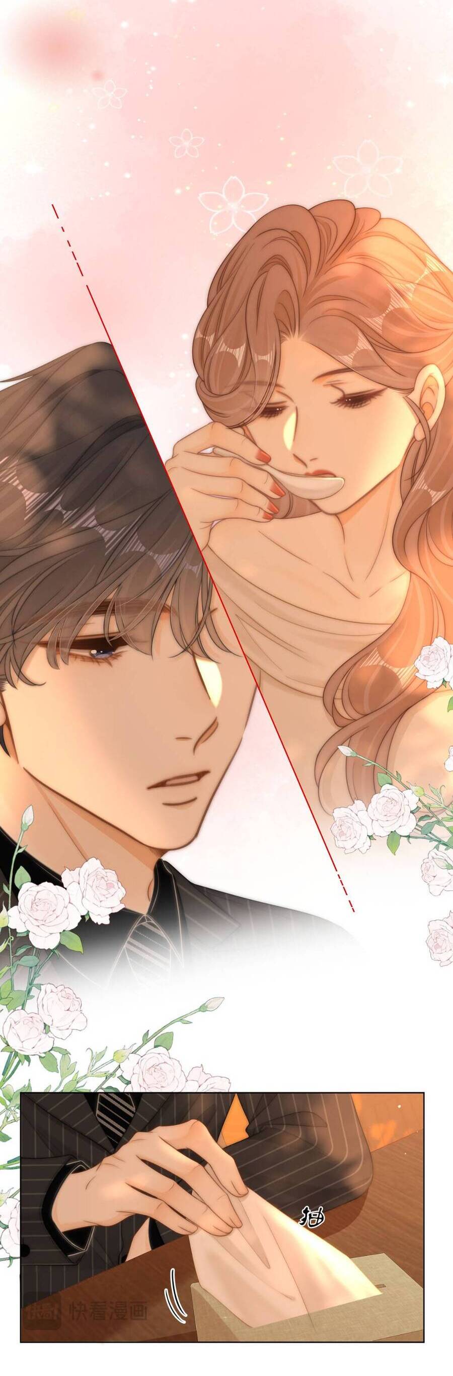 Vưu Vật Chap 140 - Next Chap 141