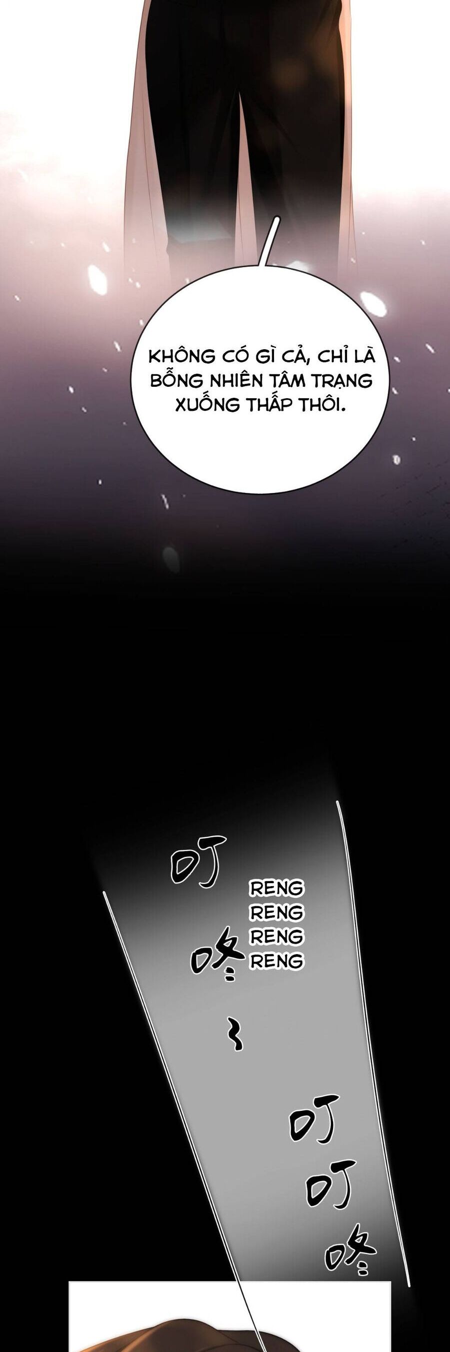 Vưu Vật Chap 142 - Next Chap 143