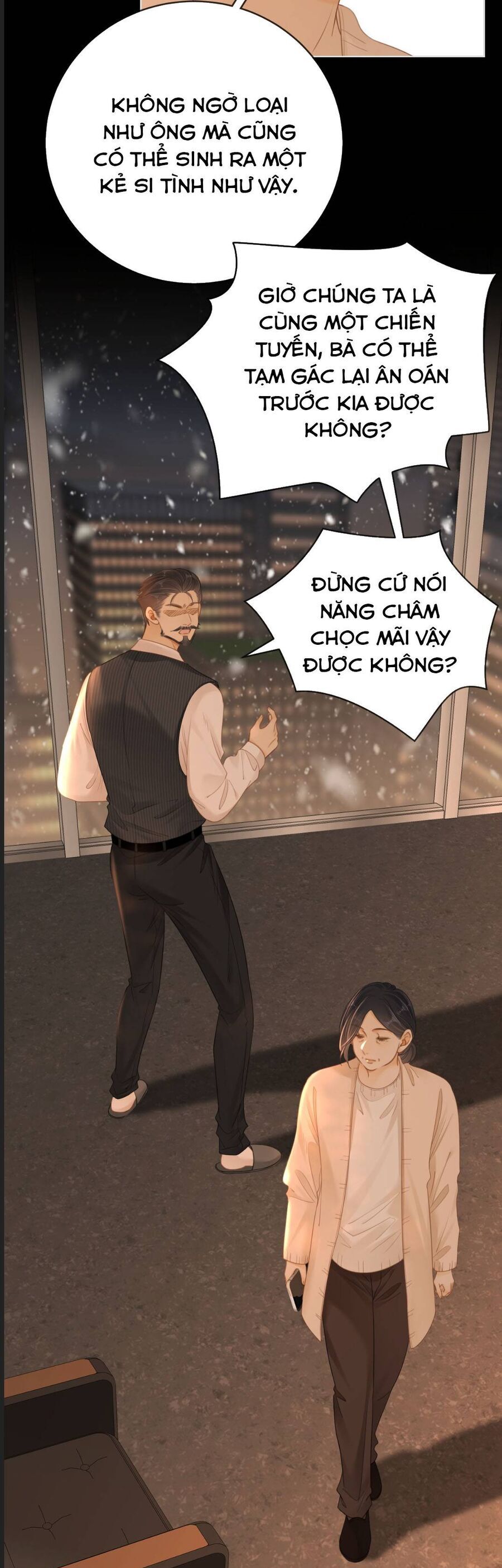 Vưu Vật Chap 142 - Next Chap 143