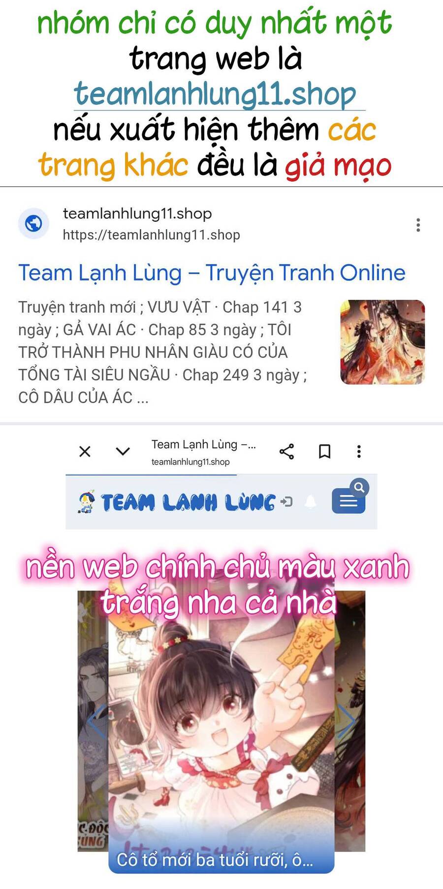 Vưu Vật Chap 143 - Next Chap 144