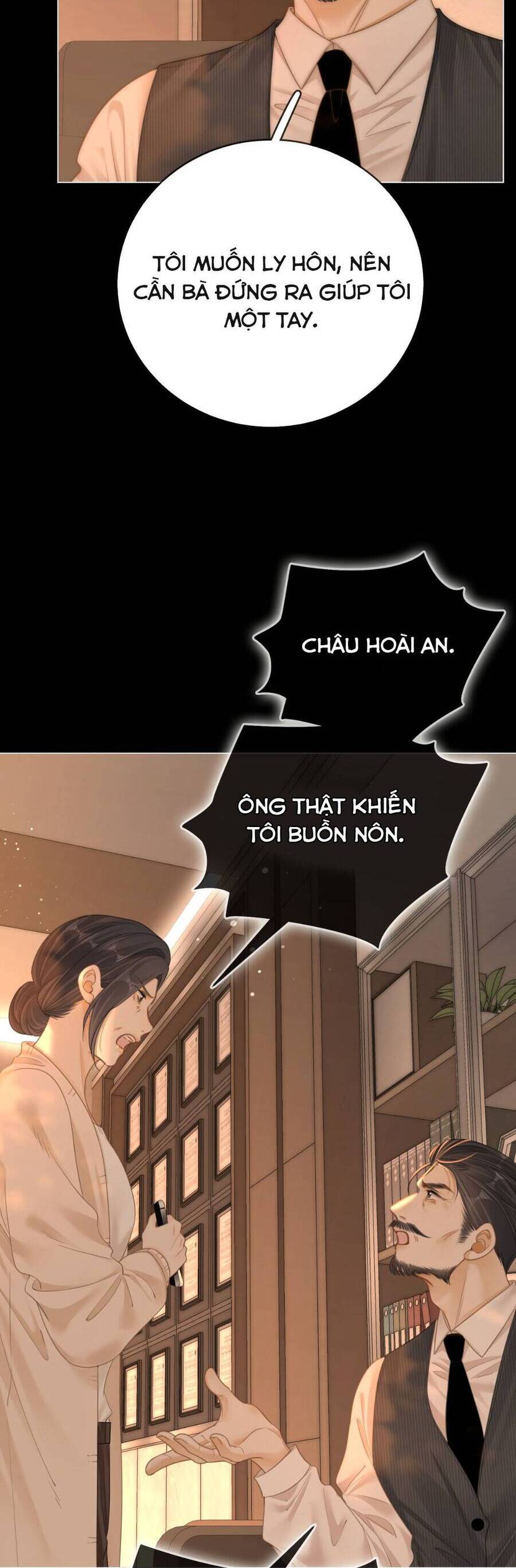 Vưu Vật Chap 143 - Next Chap 144