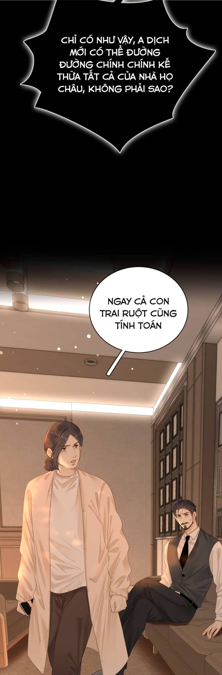 Vưu Vật Chap 143 - Next Chap 144