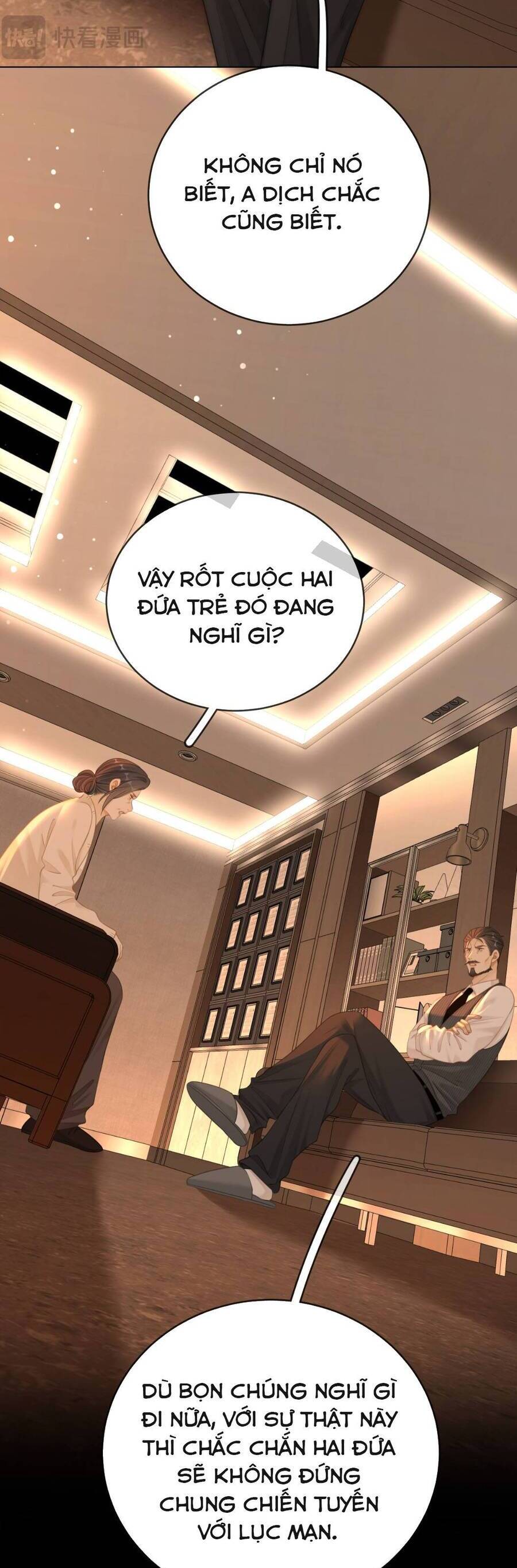 Vưu Vật Chap 143 - Next Chap 144