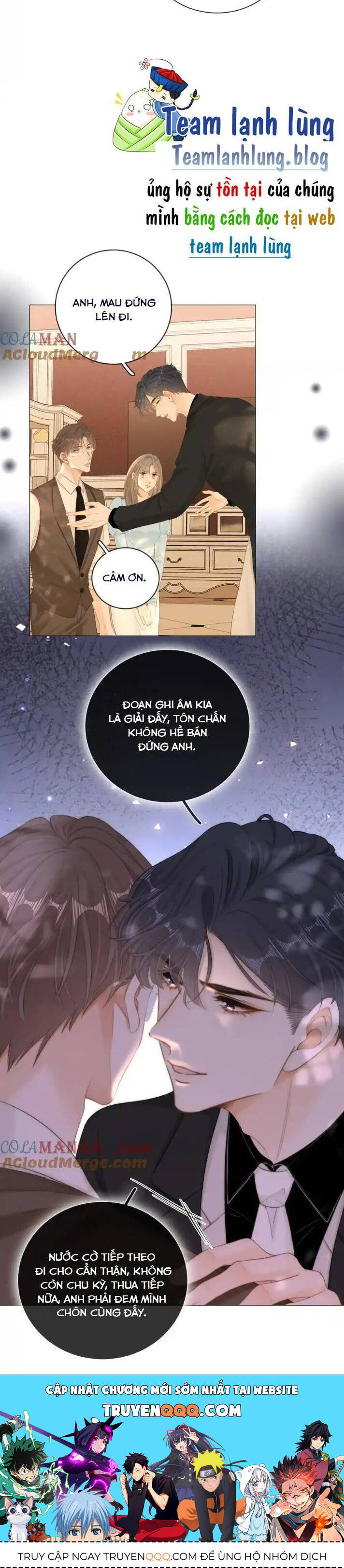 Vưu Vật Chap 88 - Next Chap 89