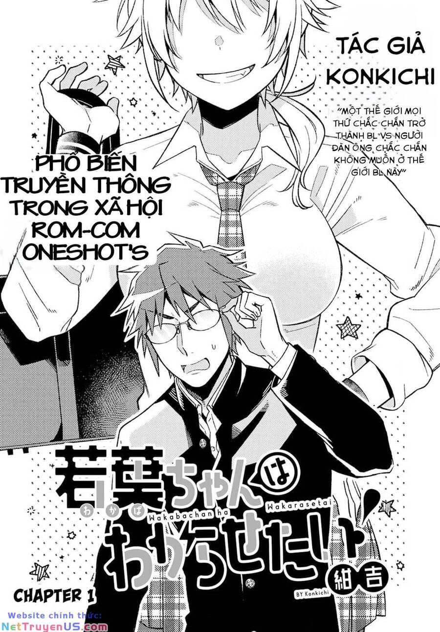 Wakaba-Chan Wa Wakarasetai Chap 1 - Next Chap 2