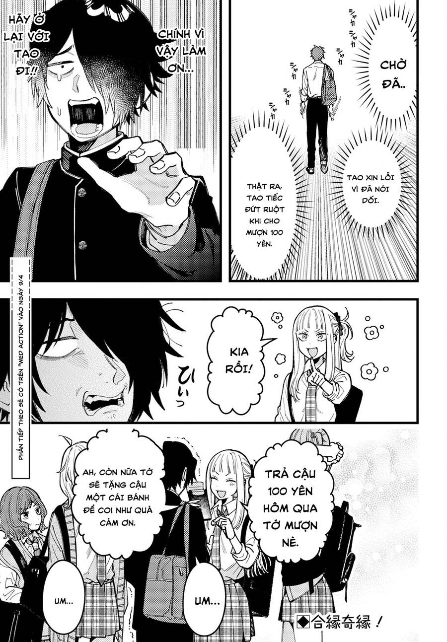 Wakaba-Chan Wa Wakarasetai Chap 10 - Next Chap 11