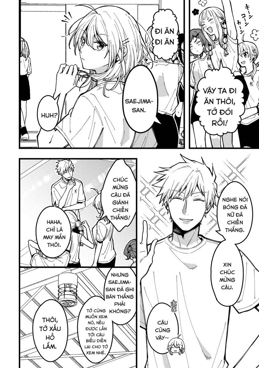 Wakaba-Chan Wa Wakarasetai Chap 12 - Next Chap 13