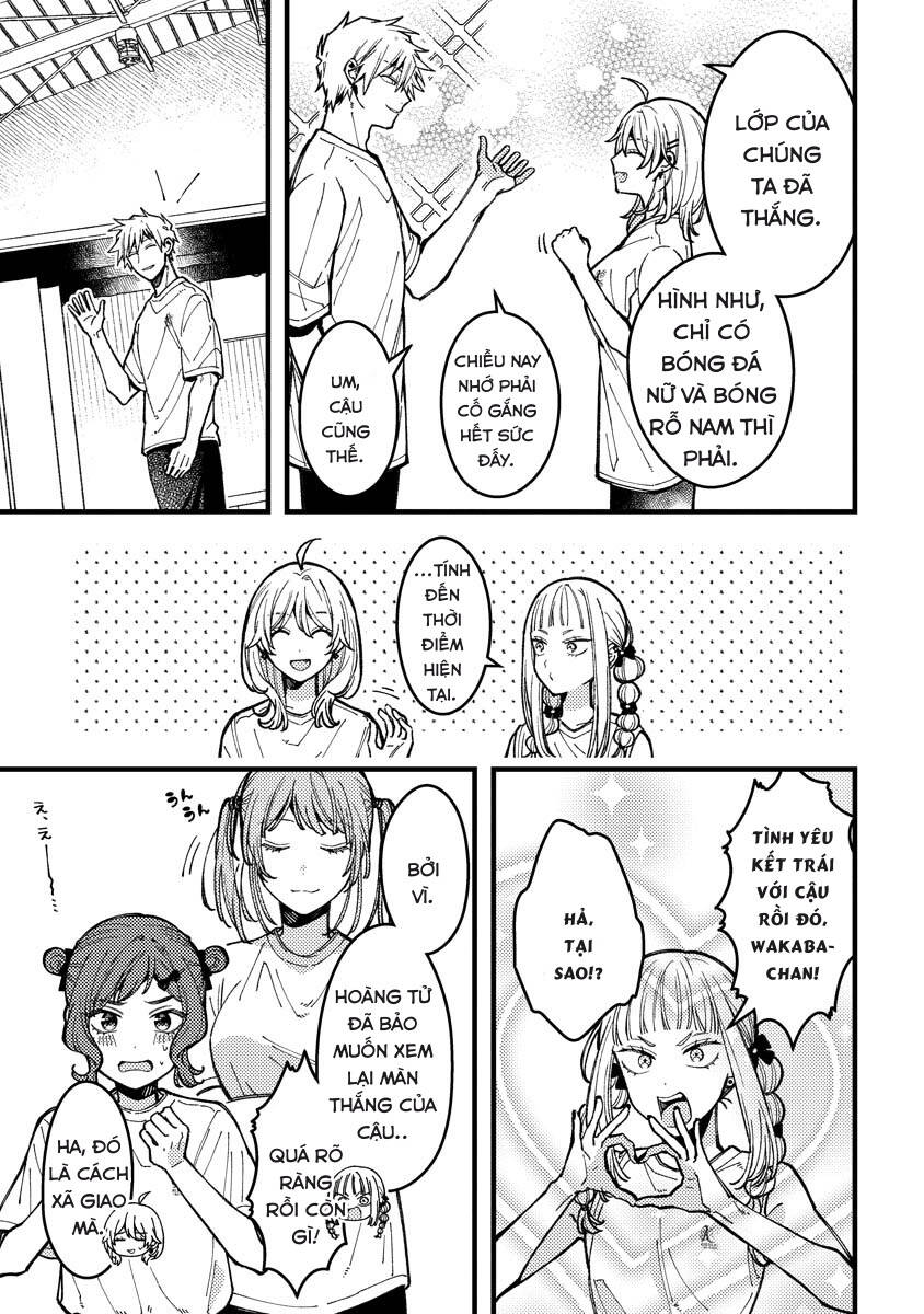 Wakaba-Chan Wa Wakarasetai Chap 12 - Next Chap 13