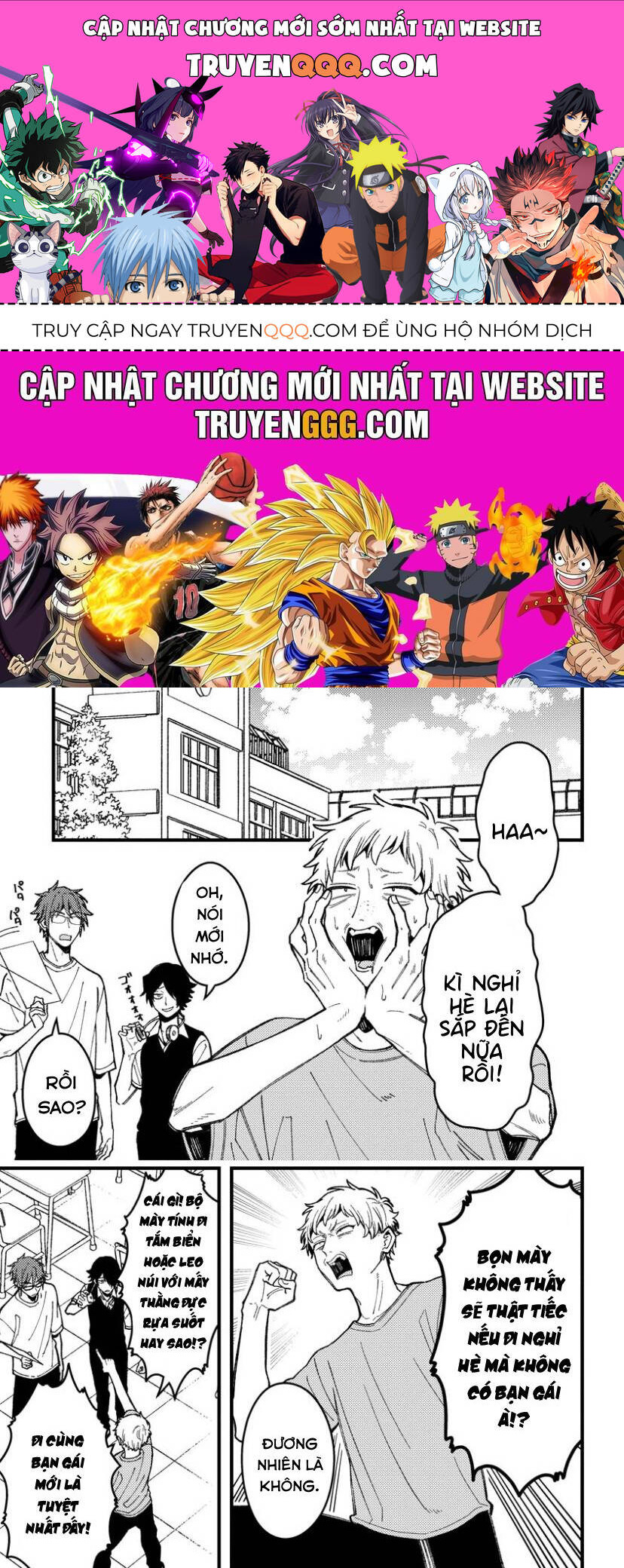 Wakaba-Chan Wa Wakarasetai Chap 13 - Next Chap 14
