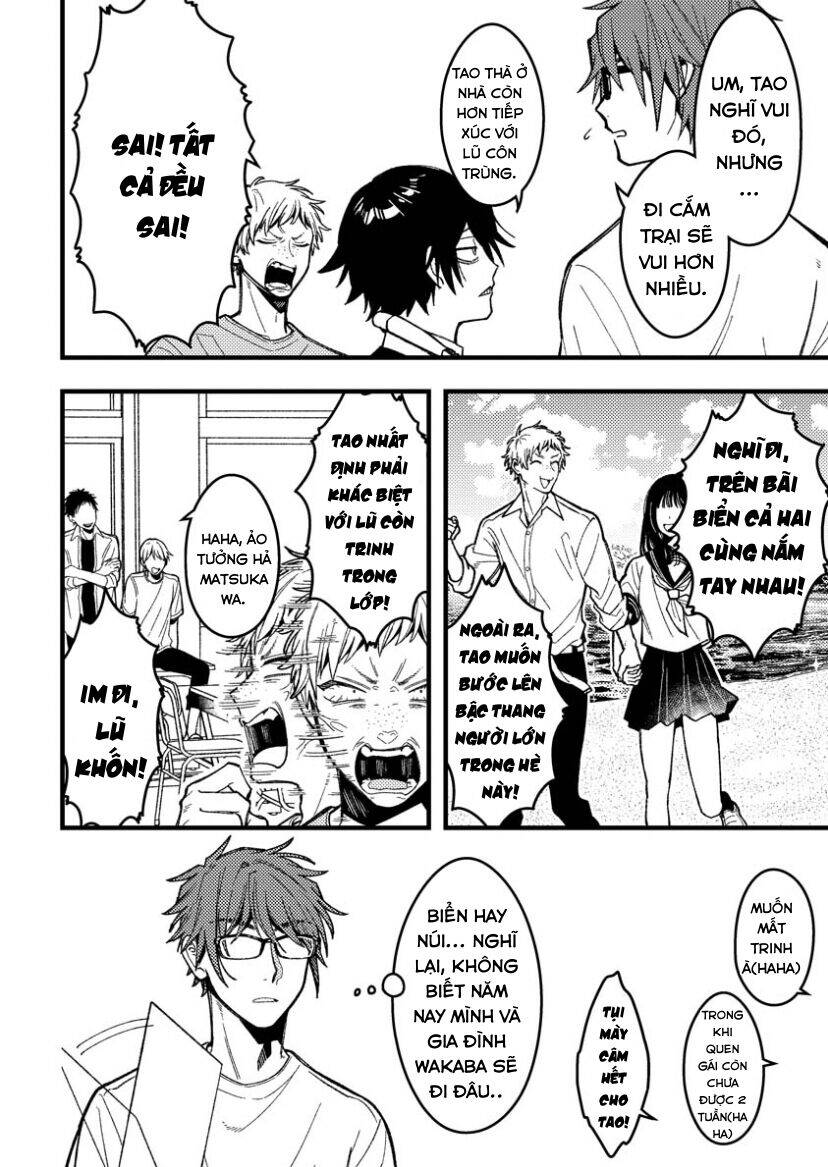 Wakaba-Chan Wa Wakarasetai Chap 13 - Next Chap 14