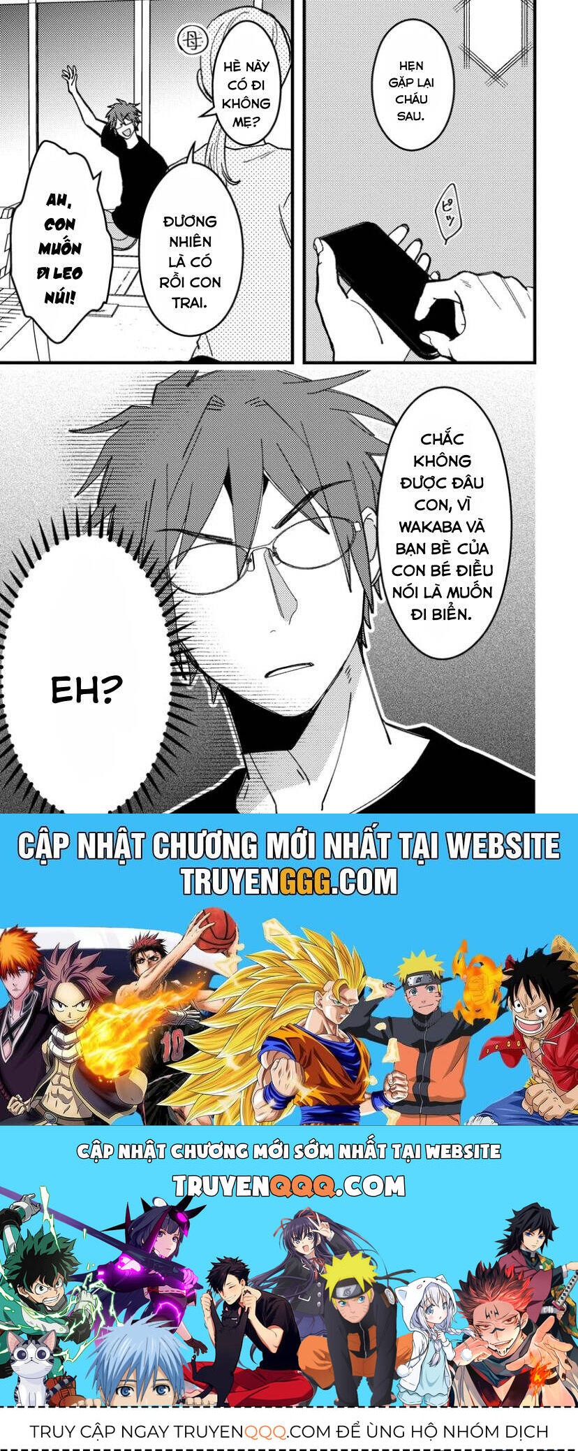 Wakaba-Chan Wa Wakarasetai Chap 13 - Next Chap 14