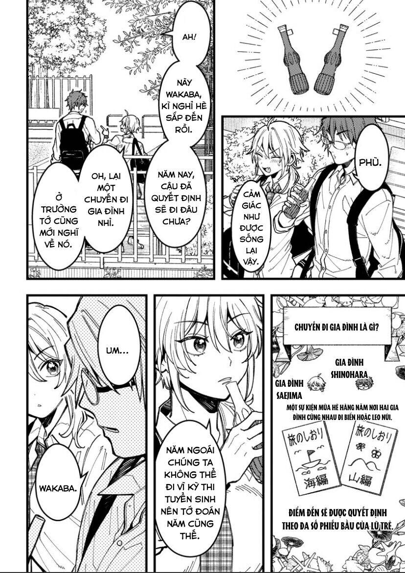 Wakaba-Chan Wa Wakarasetai Chap 13 - Next Chap 14
