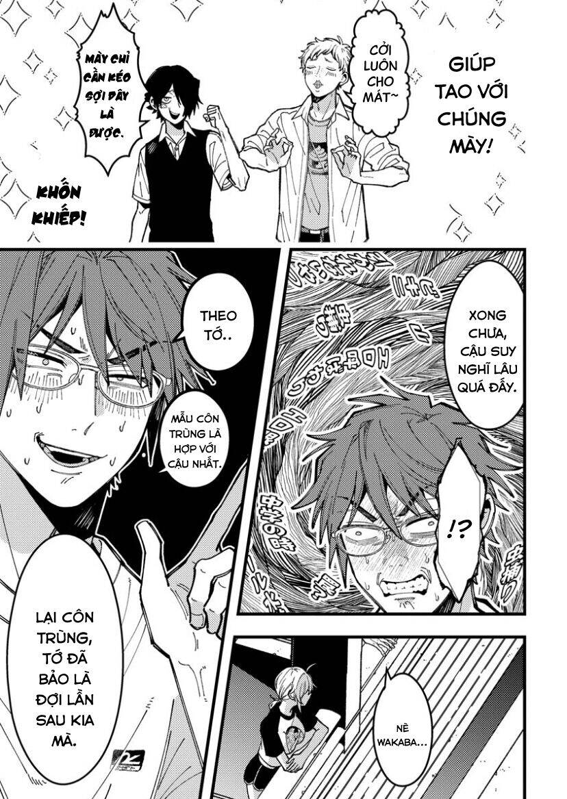 Wakaba-Chan Wa Wakarasetai Chap 14 - Next Chap 15