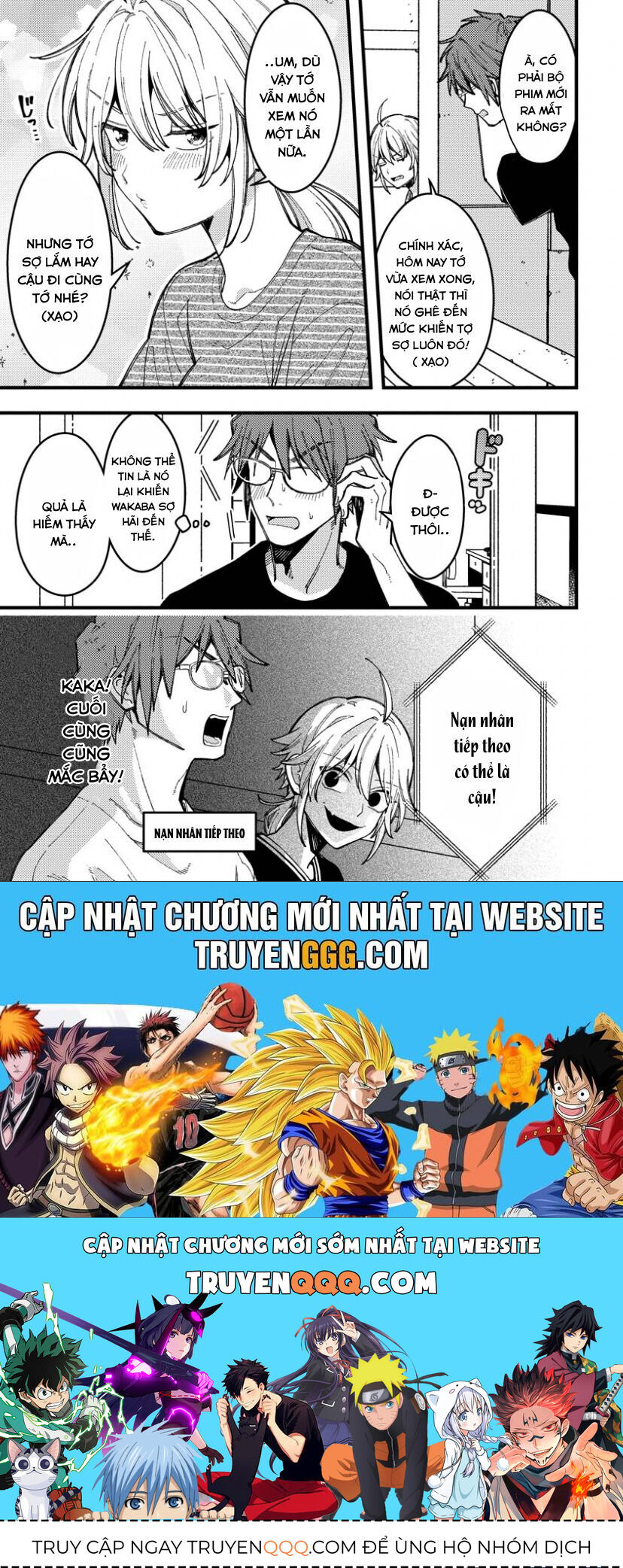 Wakaba-Chan Wa Wakarasetai Chap 145 - Next Chap 146