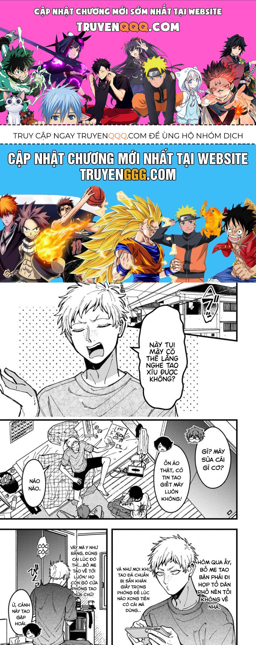 Wakaba-Chan Wa Wakarasetai Chap 146 - Next Chap 147