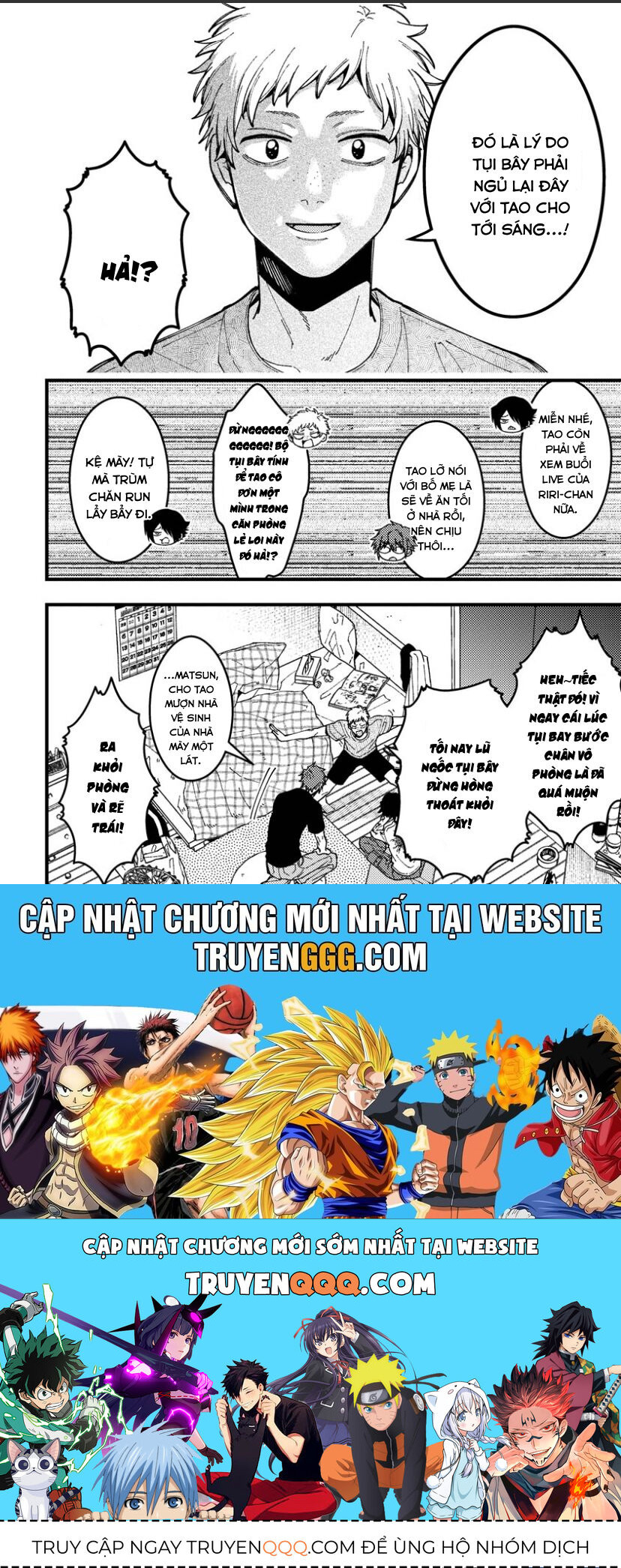 Wakaba-Chan Wa Wakarasetai Chap 146 - Next Chap 147