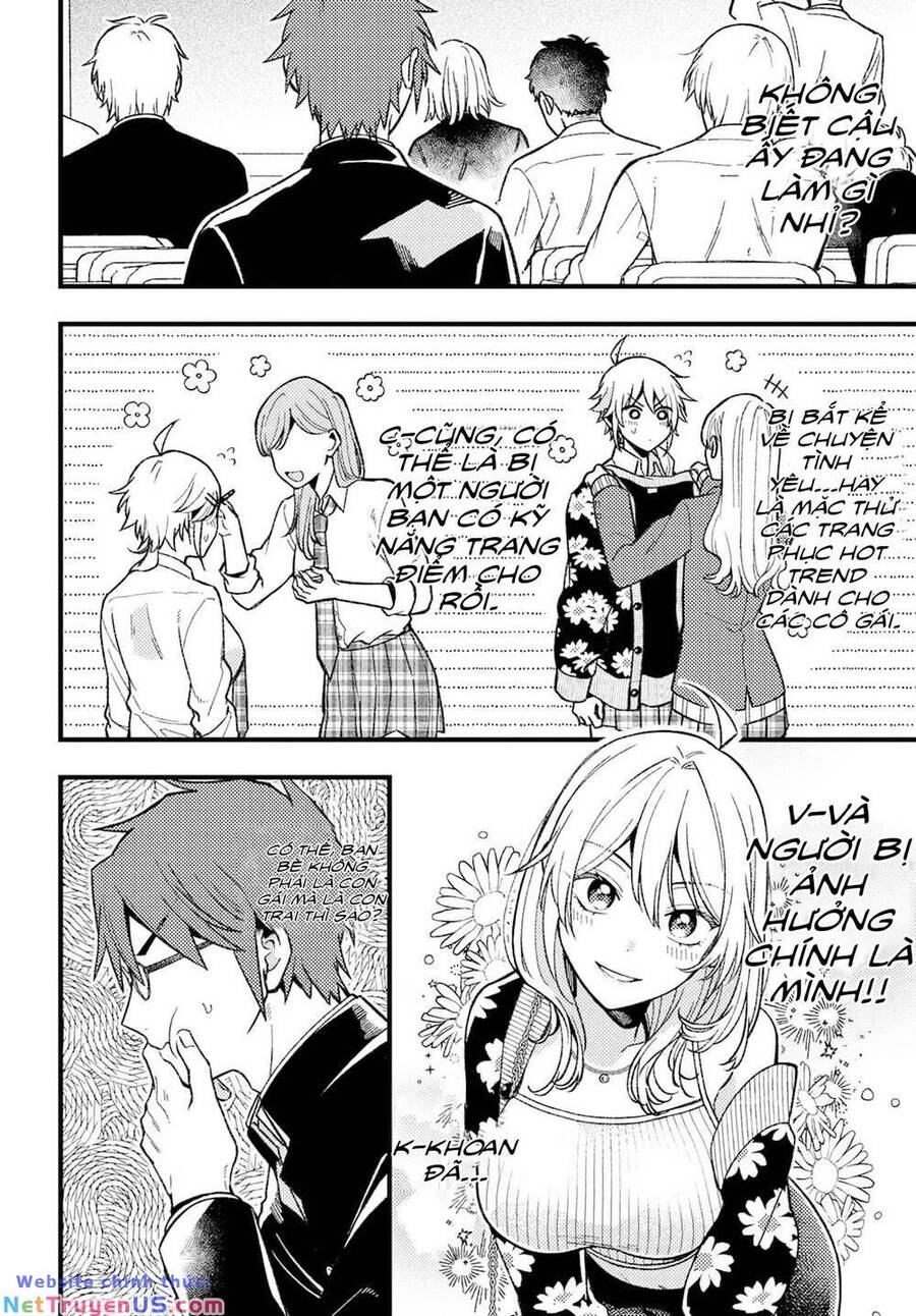 Wakaba-Chan Wa Wakarasetai Chap 2 - Next Chap 3