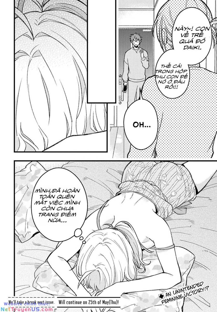 Wakaba-Chan Wa Wakarasetai Chap 3 - Next Chap 4