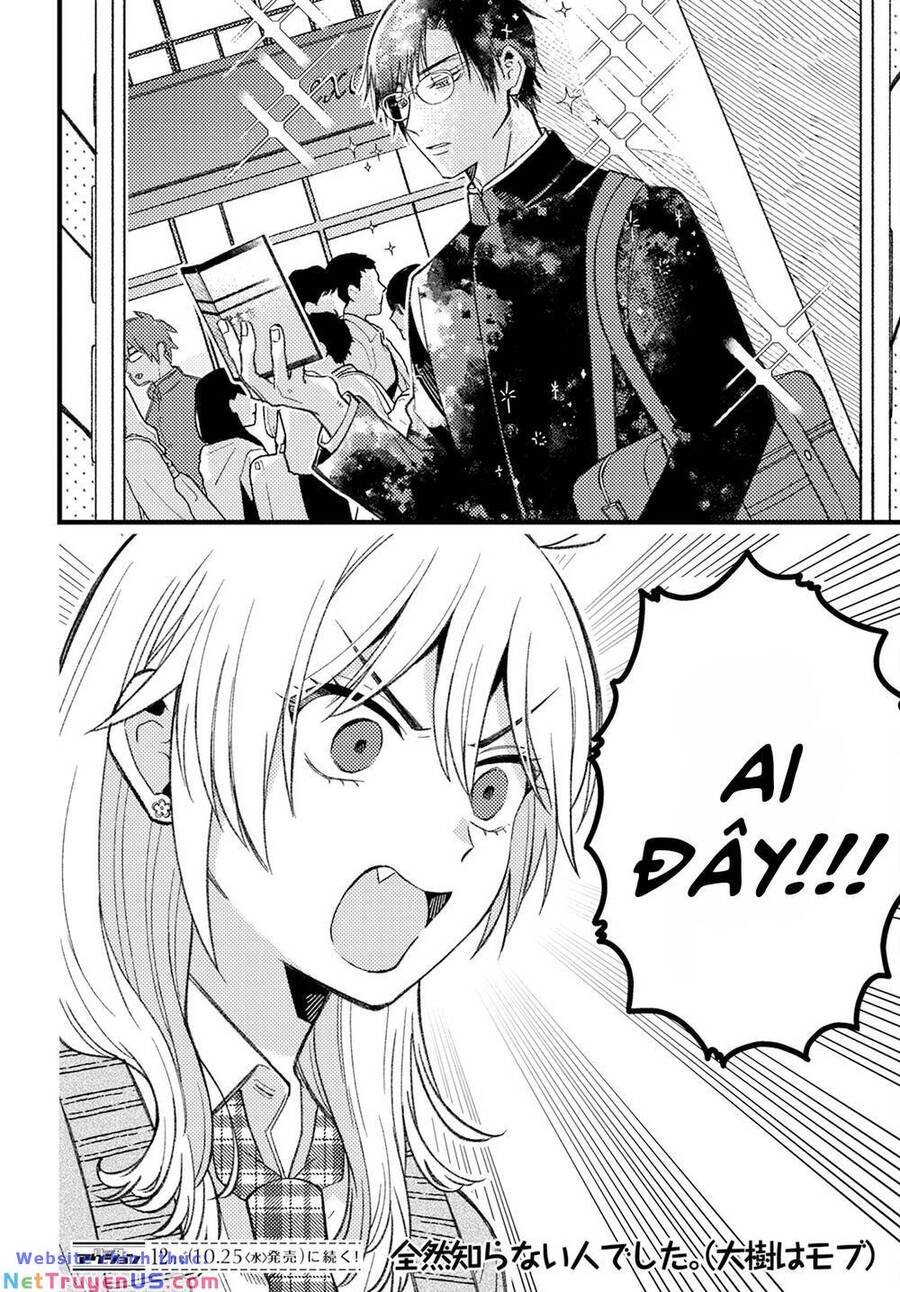 Wakaba-Chan Wa Wakarasetai Chap 6 - Next Chap 7