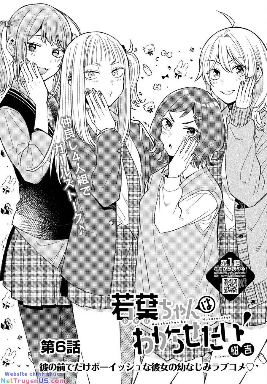 Wakaba-Chan Wa Wakarasetai Chap 6 - Next Chap 7