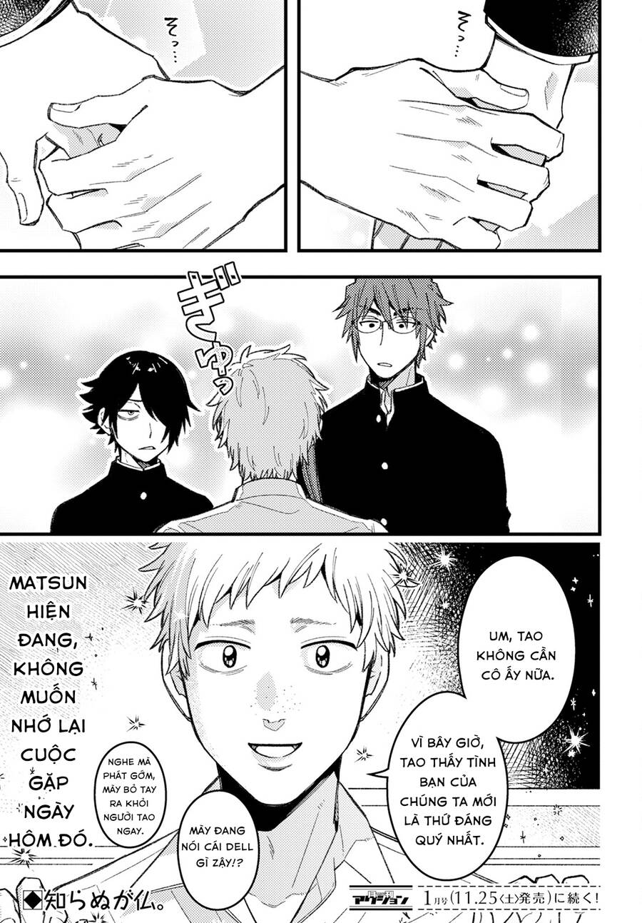 Wakaba-Chan Wa Wakarasetai Chap 7 - Next Chap 8