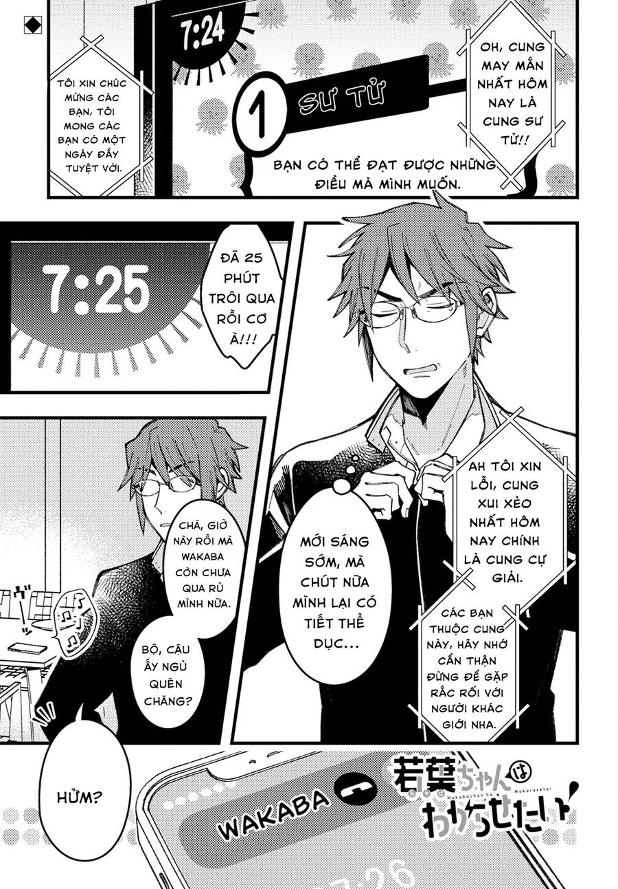 Wakaba-Chan Wa Wakarasetai Chap 8 - Next Chap 9