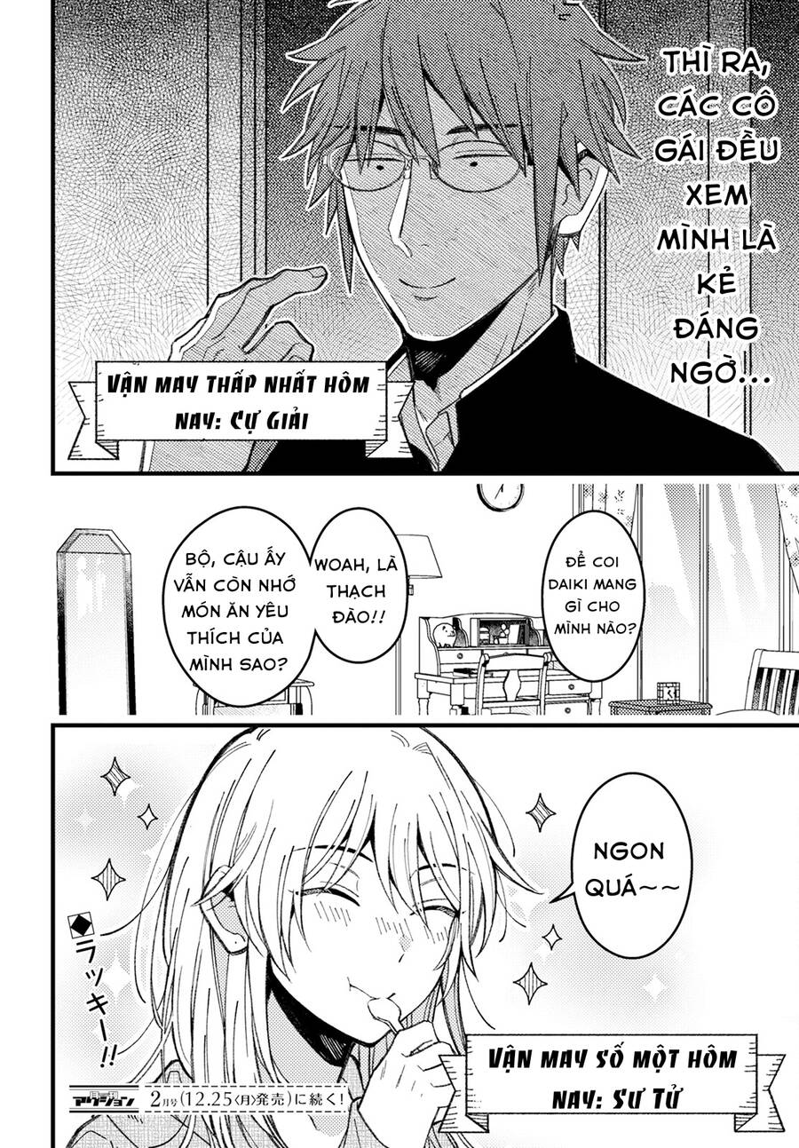 Wakaba-Chan Wa Wakarasetai Chap 8 - Next Chap 9